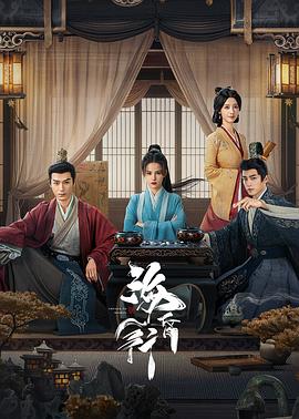?；栊?>
                        <div   id=